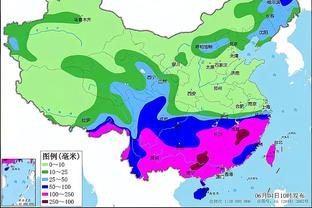 必威电竞注册截图3